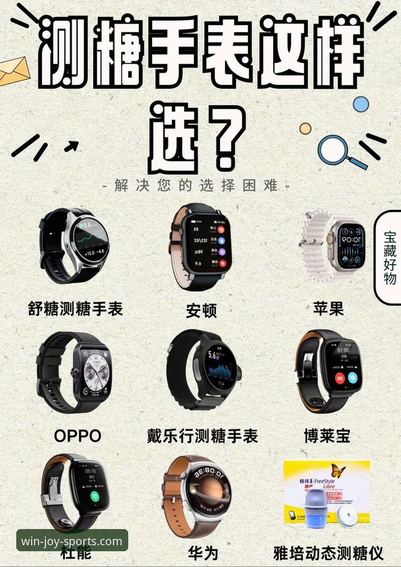 为什么要选择盈嘉体育官方入口？从用户体验与数据角度深度解析