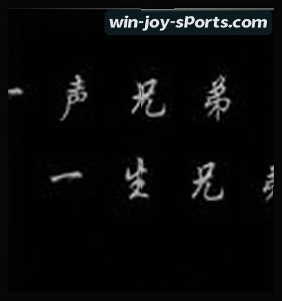 赵丽