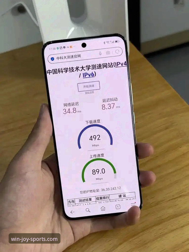 安卓用户实测分享：盈嘉体育官方app安装避坑指南与使用心得